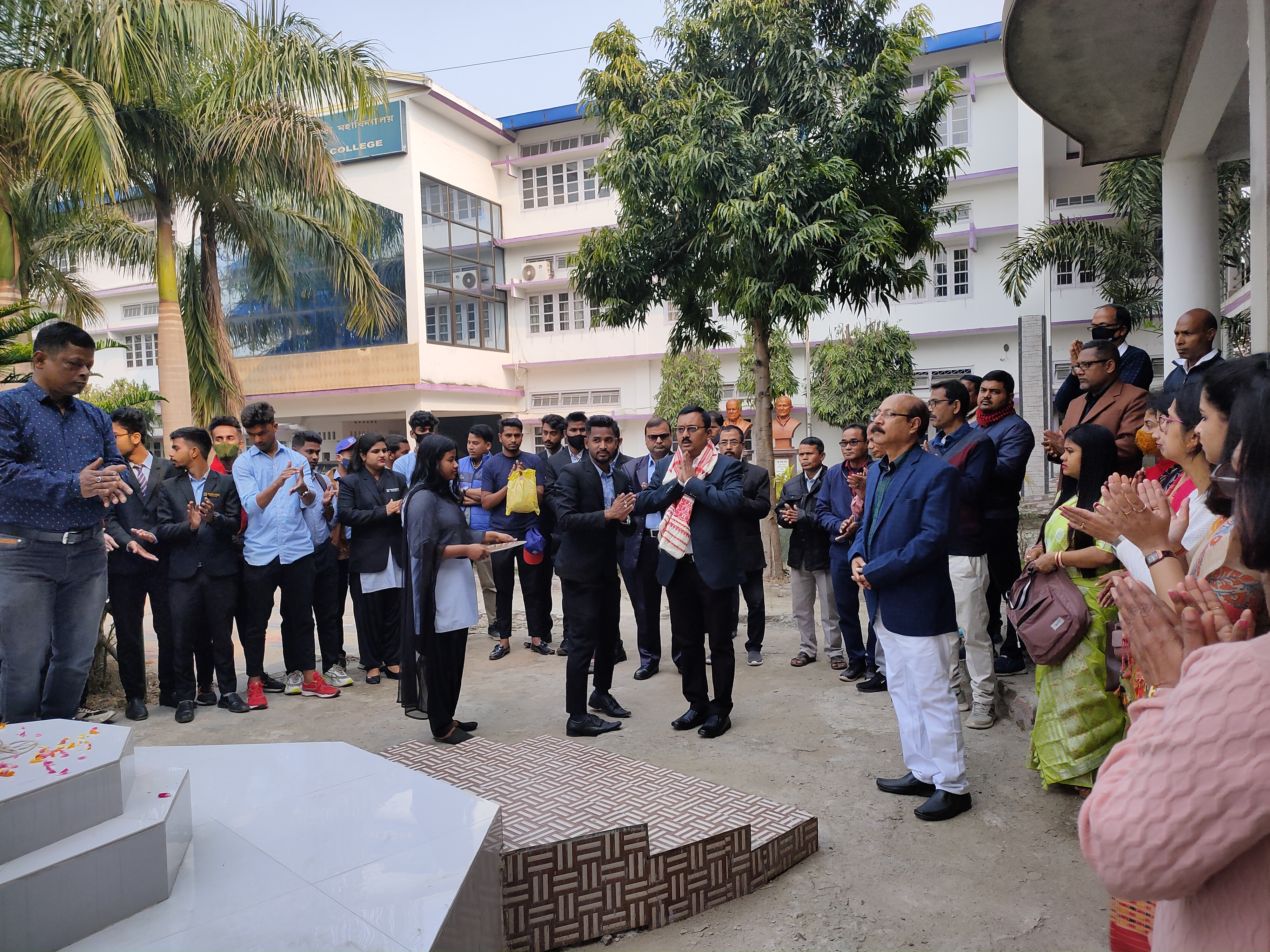 GNDG Commerce College Photo